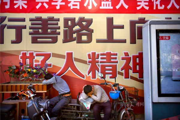 Историите за „преодоляване на шансовете“ в Китай предизвикват мрачни реакции от предпазливата общественост