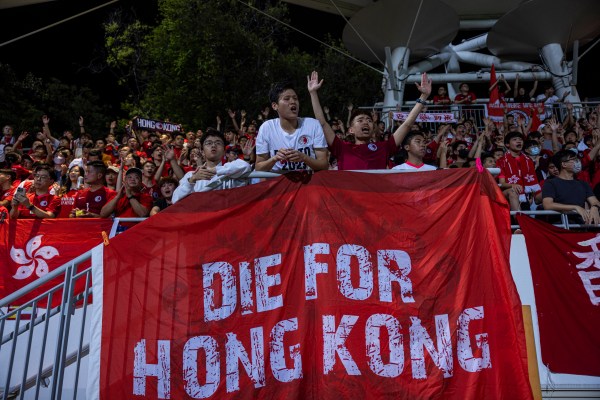 Красивата игра: Все още ли е тигел за протест в Хонконг?