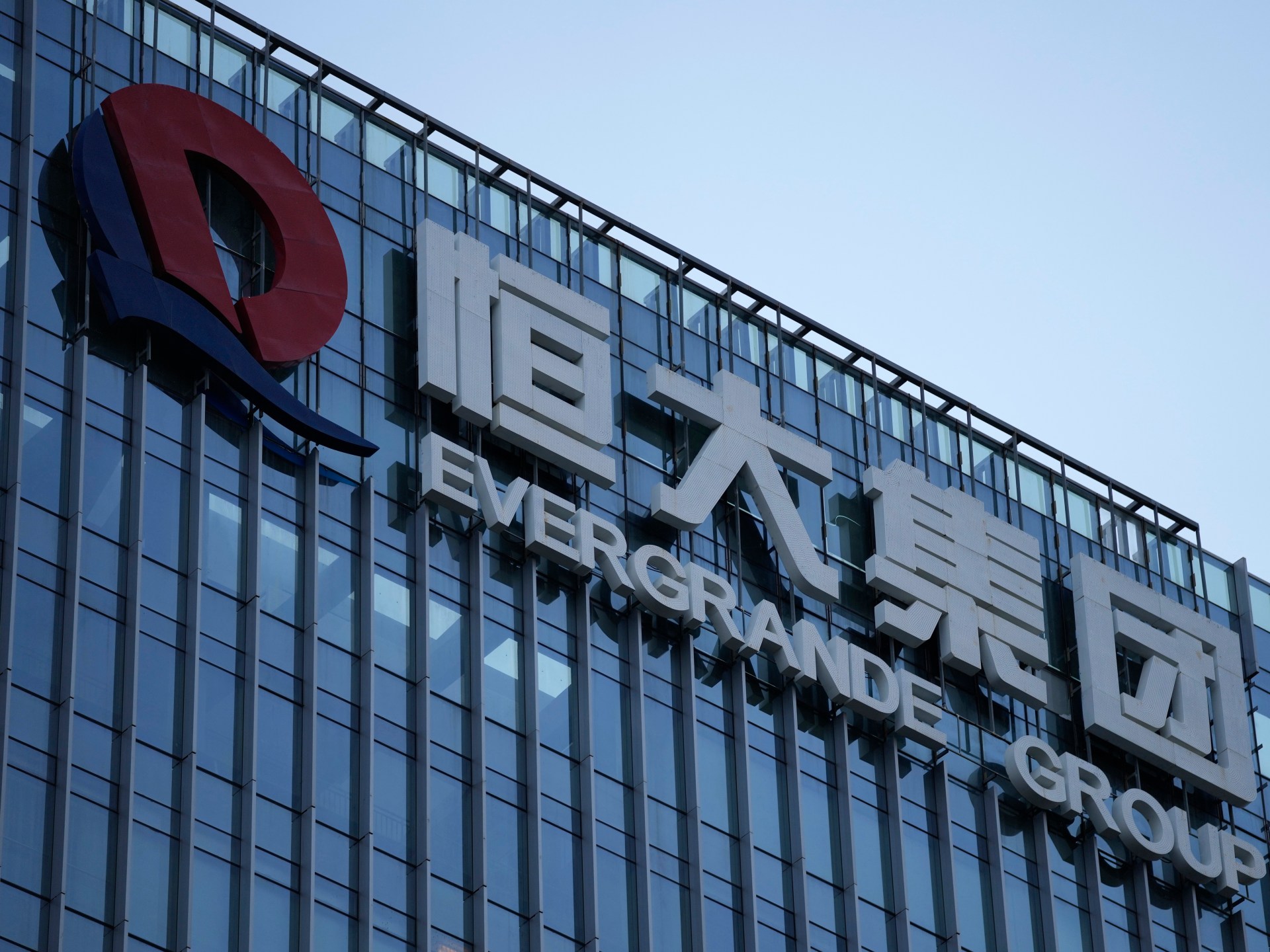 Se ordena la liquidación del gigante inmobiliario chino Evergrande tras fracasar las negociaciones sobre la deuda |  Economía