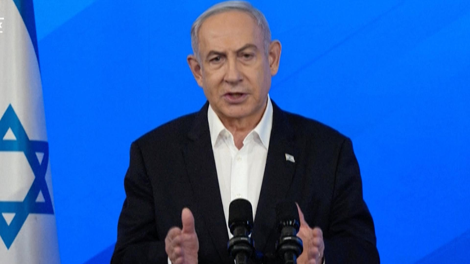 Netanyahu rejects Palestinian statehood | Israel War on Gaza