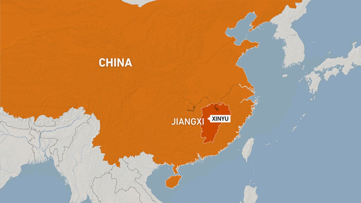 中国东南部江西省发生火灾，造成数十人死亡商业和经济新闻