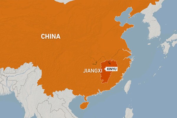 Най-малко 39 души са загинали при пожар в китайската югоизточна