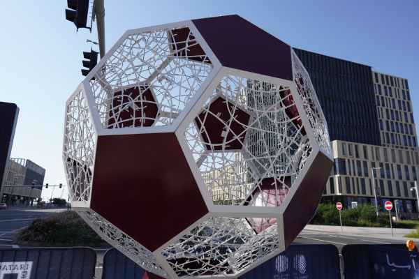 AFC Asian Cup 2023: Катар кипи от футболна треска преди откриващия мач
