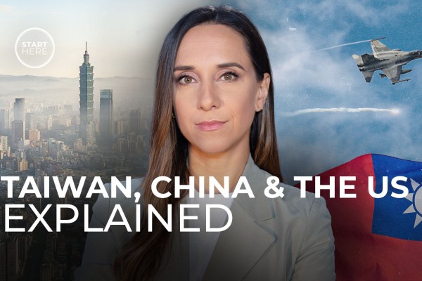Обяснение на Тайван, Китай и САЩ | Започнете оттук