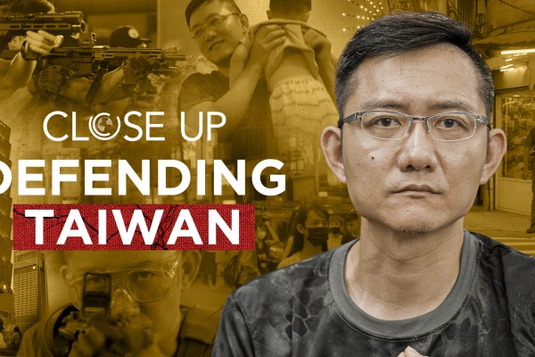 Подготвям се за войната на Китай срещу Тайван | Отблизо