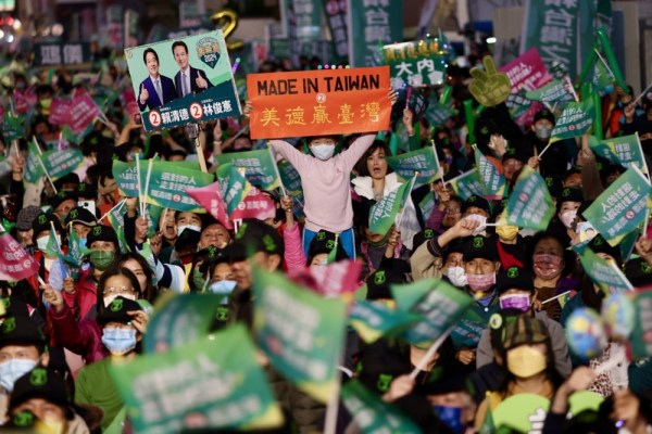 Как изборите в Тайван предизвикват властта на Китайската комунистическа партия