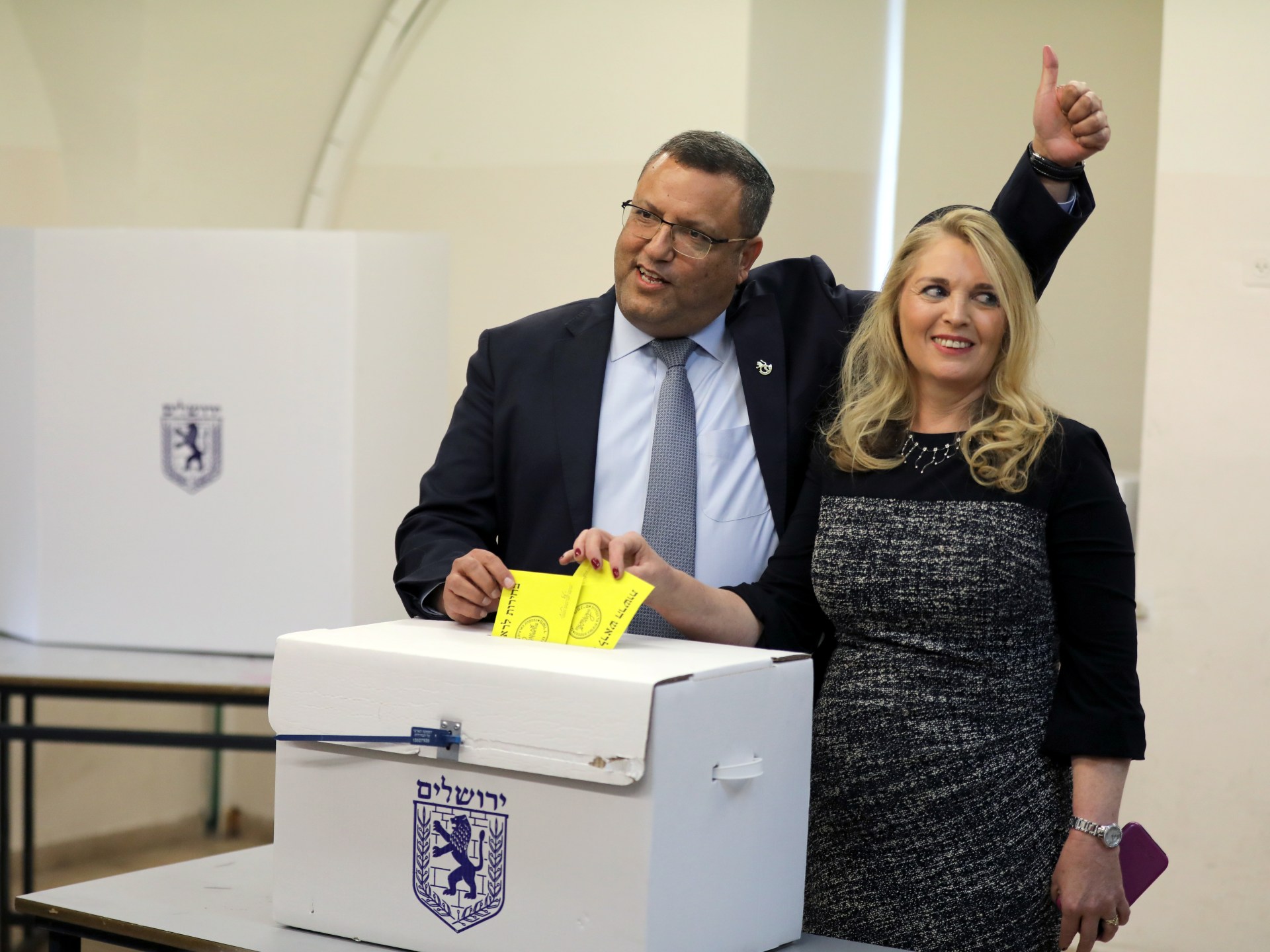 Far right makes gains in Israeli municipal elections | Politics News