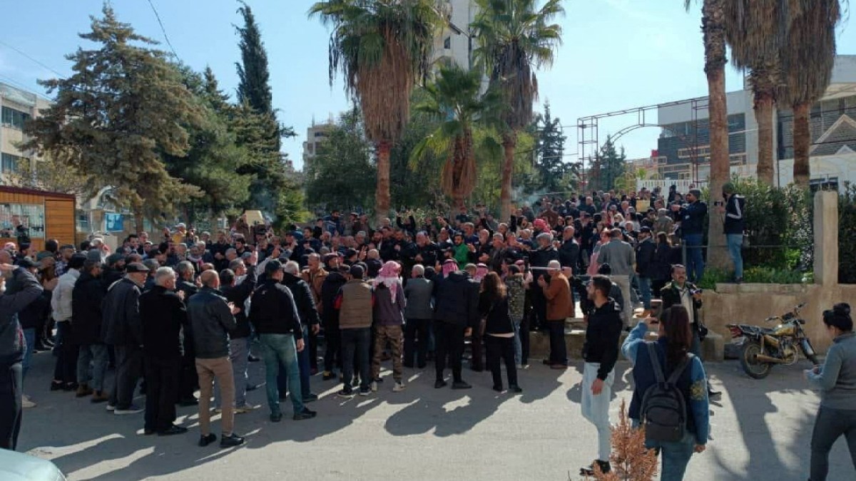 One person killed at anti-government protest in Syria’s Sweida province | Protests News