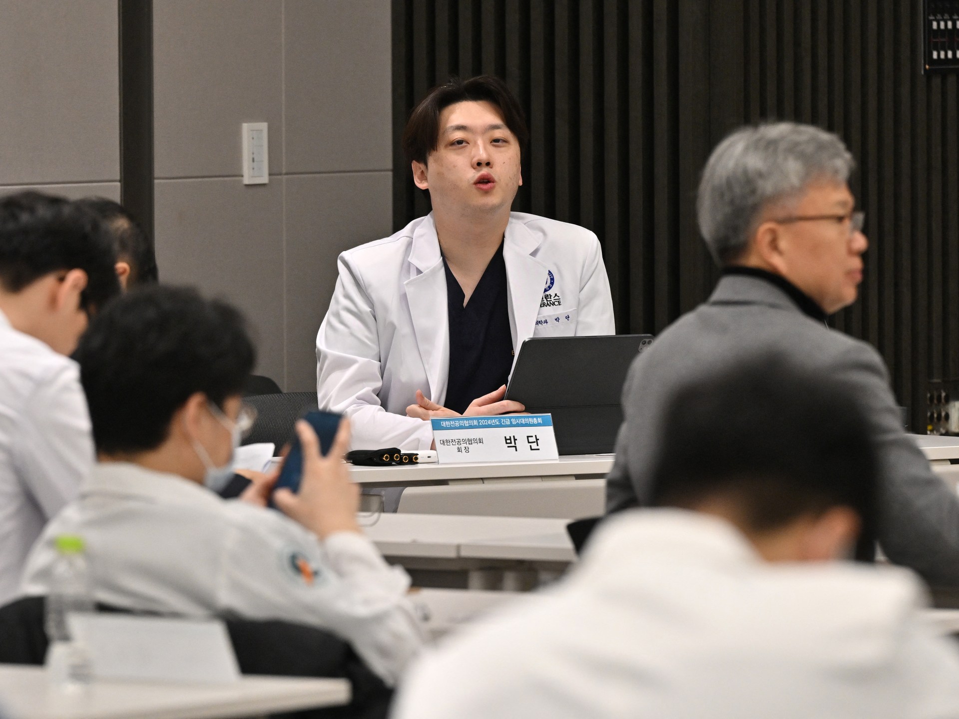 Les médecins stagiaires en Corée du Sud se retirent pour protester contre les réformes |  Nouvelles