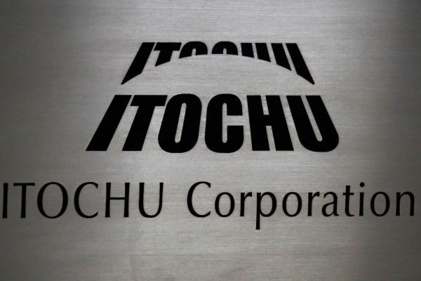 Изненадващото съобщение на японския търговски гигант Itochu на 5 февруари