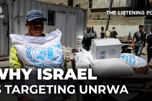 Израел от години твърди че Агенцията на ООН за бежанците