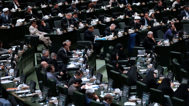 What role does parliament play in Iran?