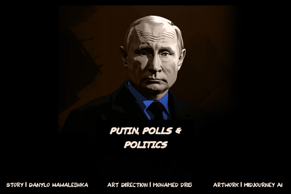 Путин, анкети и политика