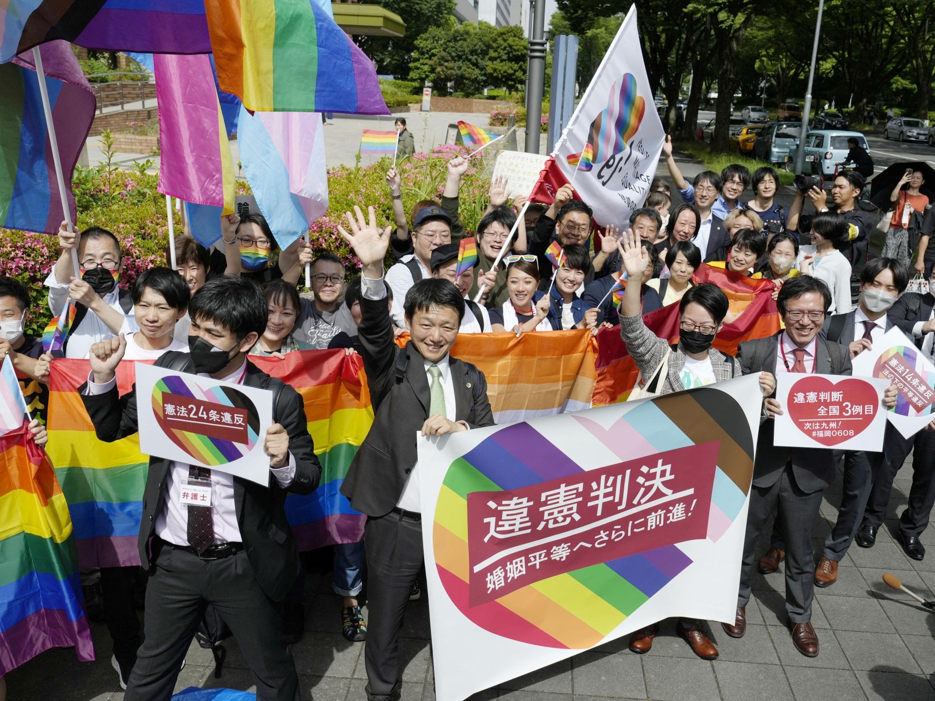Japan court rules ban on same-sex marriage is ‘unconstitutional’ | LGBTQ News