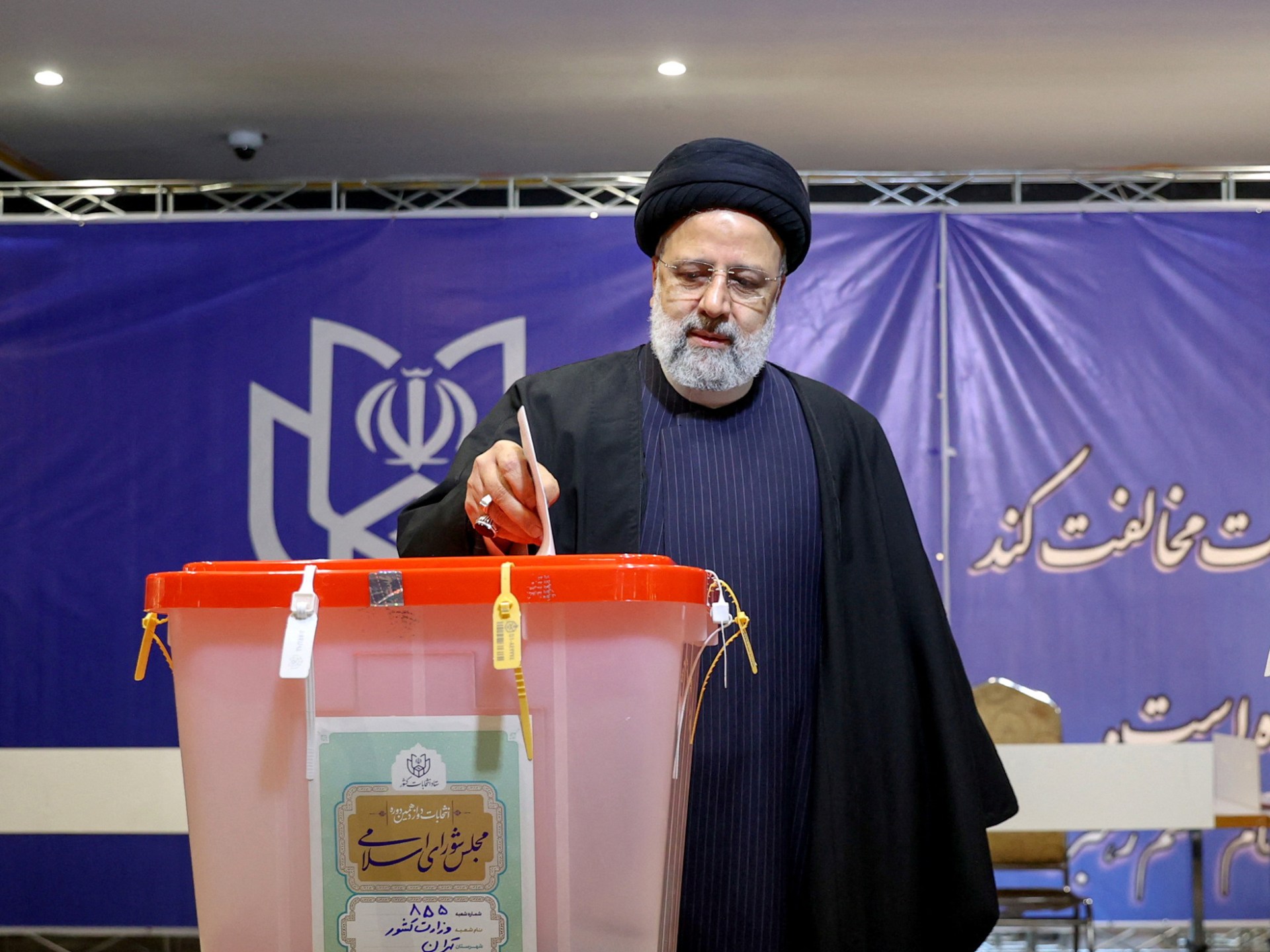 Konservatīvie kontrolē Irānas parlamenta un Pārstāvju palātas vēlēšanas  Vēlēšanu ziņas