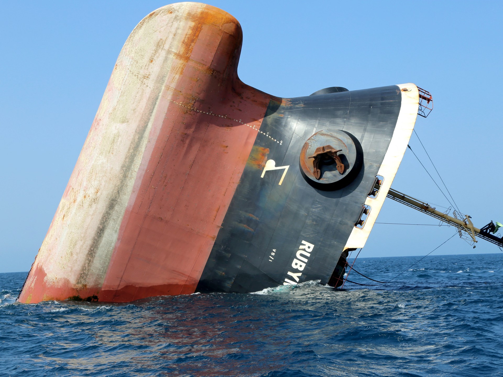 Environmental worries after ship hit in Red Sea sinks | Newsfeed
