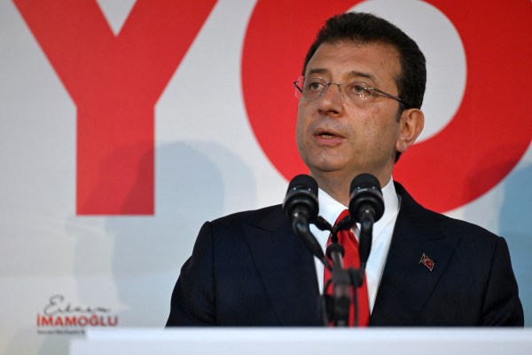 Основната опозиционна партия в Турция Републиканската народна партия CHP изглежда