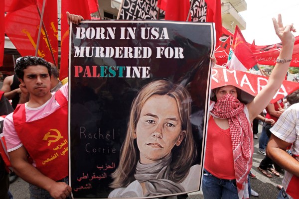 „Борбата на всички“: Палестинците приветстват саможертвата на Кори, Бушнел