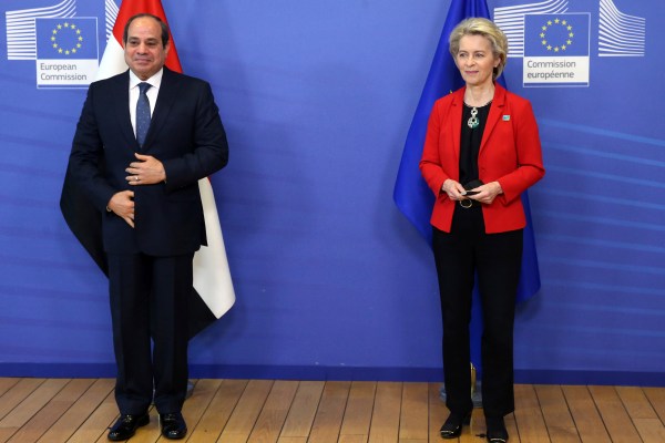 Европейският съюз обяви пакет от помощ от 7 4 милиарда евро