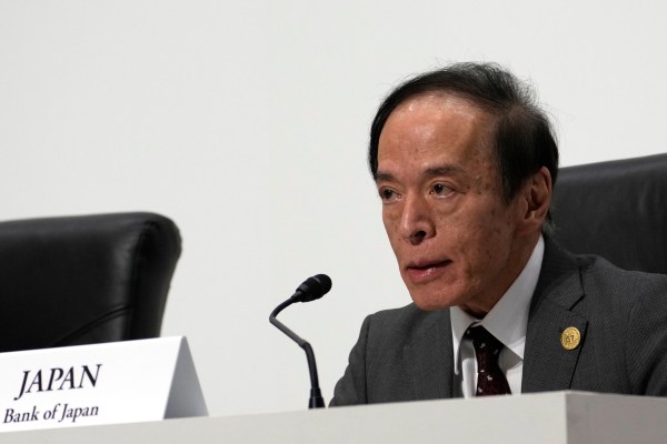 Централната банка на Япония премахна отрицателния си лихвен процент тъй