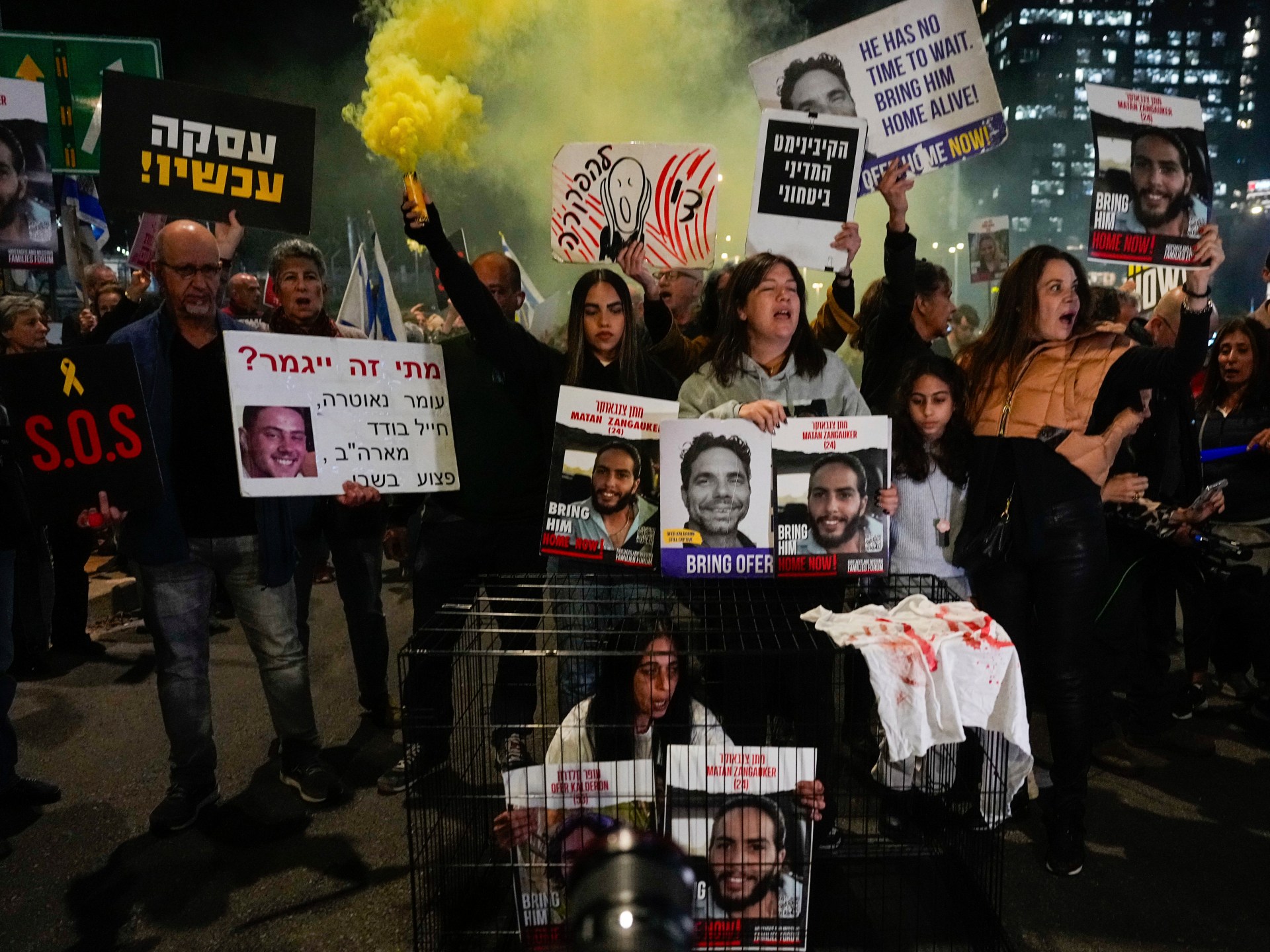 Relatives of Gaza captives protest in cages | Israel War on Gaza