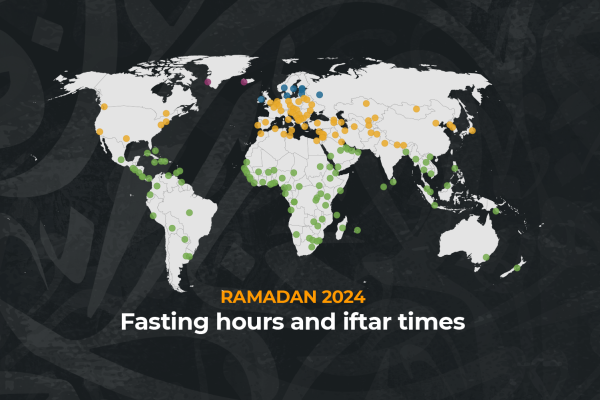 Рамадан 2024: Часове на гладуване и времена за ифтар по света