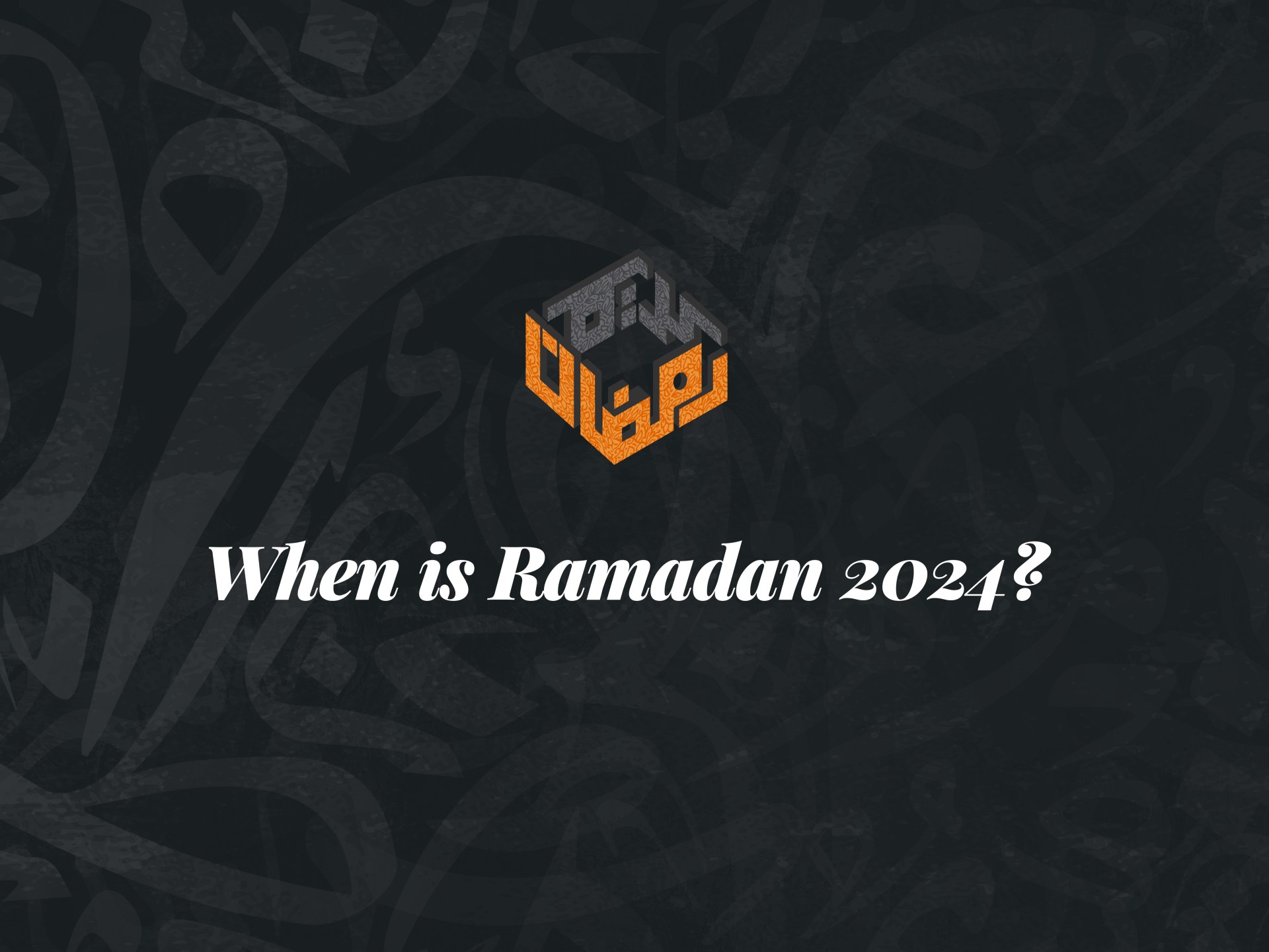 When is Ramadan 2024 and how is the moon sighted? | Religion News