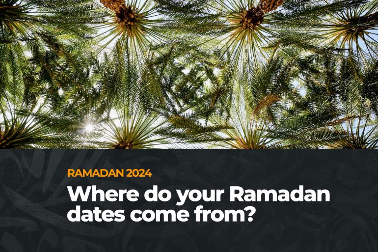 Interactive_Ramadan2024_outside. image1711718364
