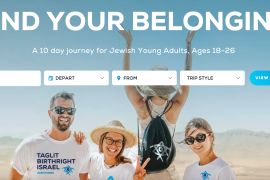 Since 1999, Birthright has treated some 850,000 Jewish young adults from around the world to 10-day, all-expenses-paid trips to Israel, jointly funded by the Israeli government and private donors [Screengrab/Taglit-Birthright Israel]