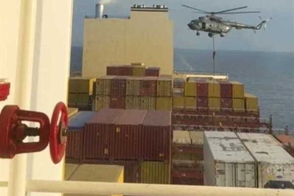 Техеран, Иран – Иранските въоръжени сили заловиха контейнерен кораб в