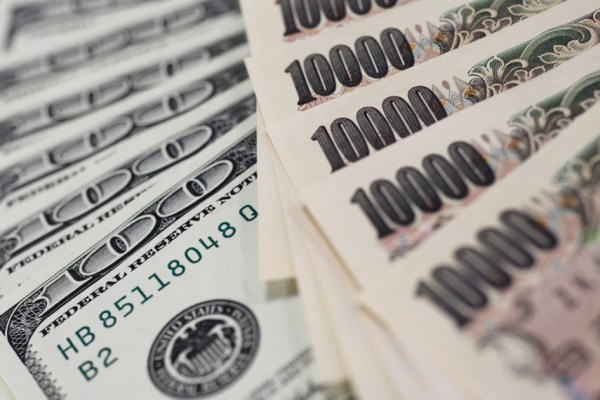 Слабостта на японската йена отново е в светлината на прожекторите
