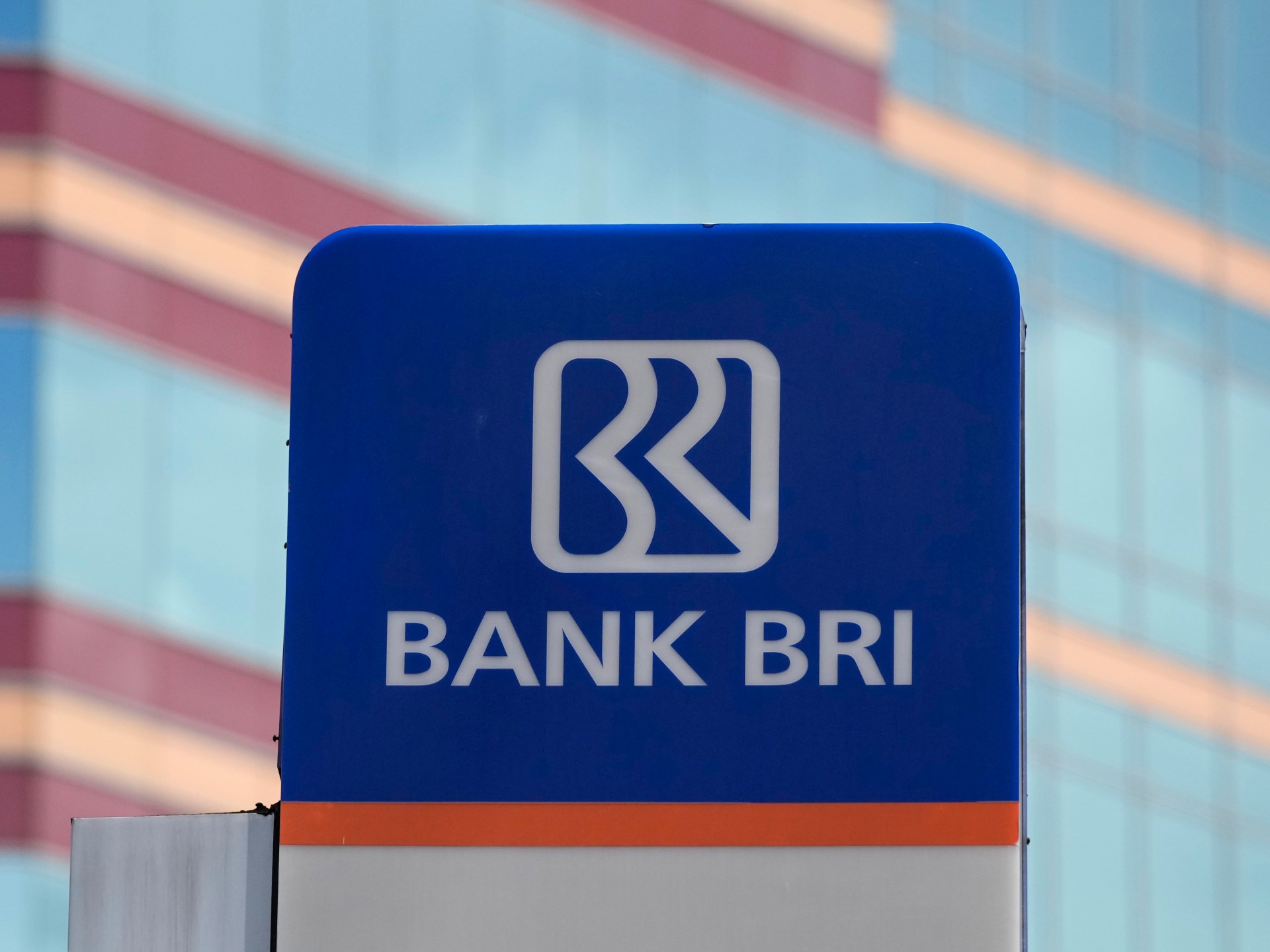 At Indonesia's biggest bank, customers' savings can vanish with a click, Business and Economy