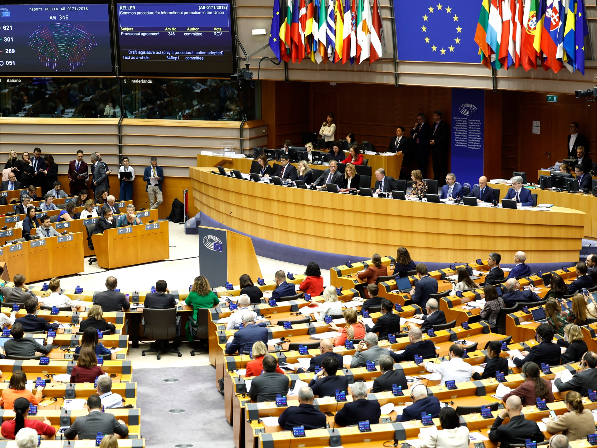 European Parliament passes asylum and migration reforms | European Union News