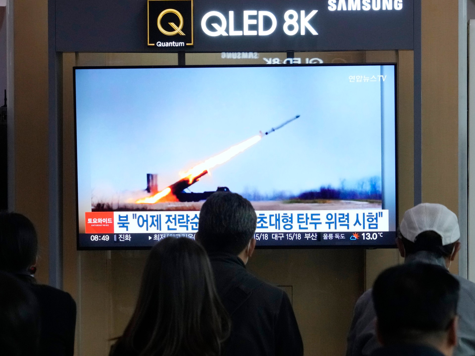 朝鲜测试新型“超大型弹头”：官方媒体 | 武器新闻