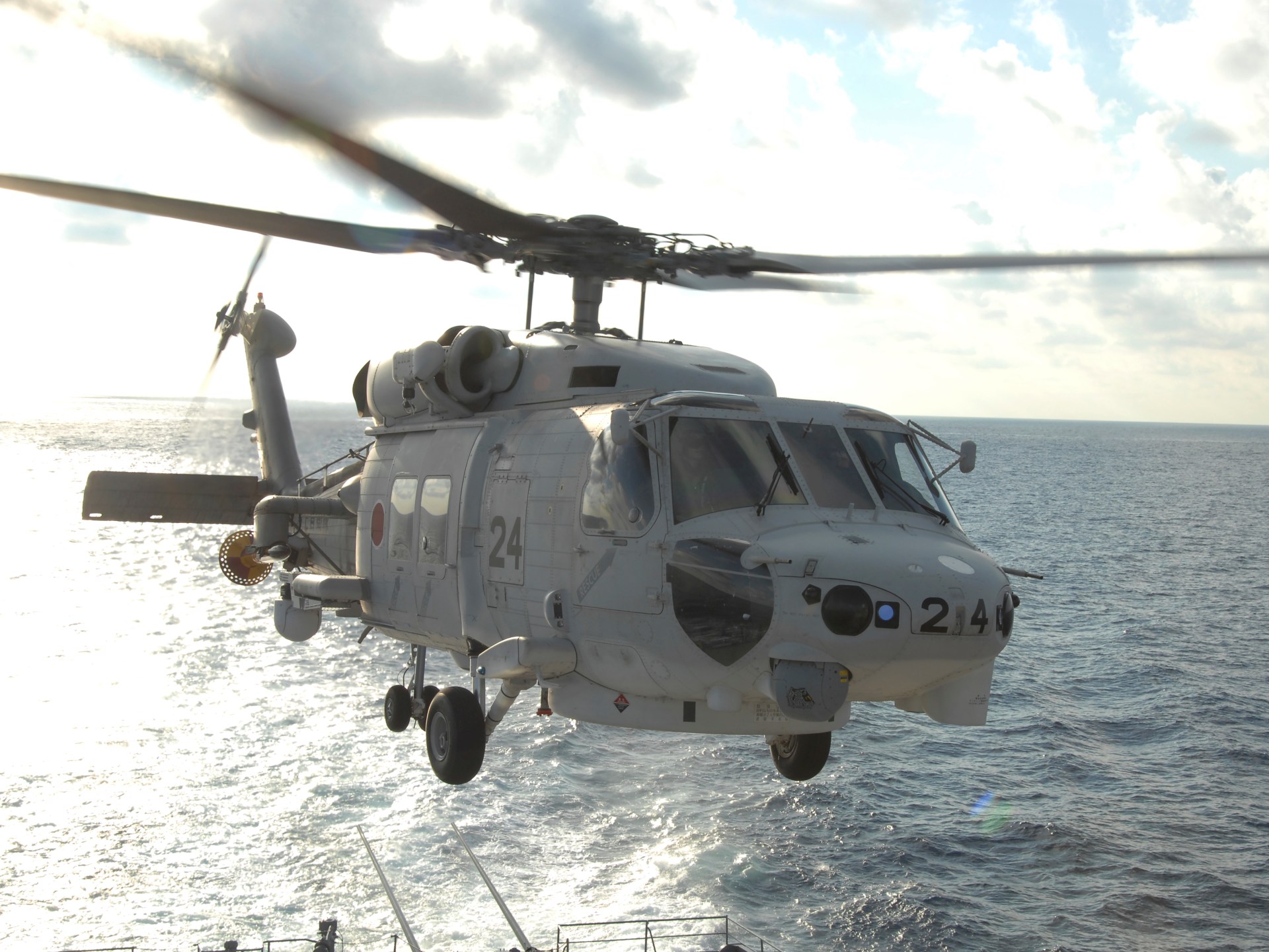 Un mort et sept disparus après le crash de deux hélicoptères de la marine japonaise dans le Pacifique |  Nouvelles