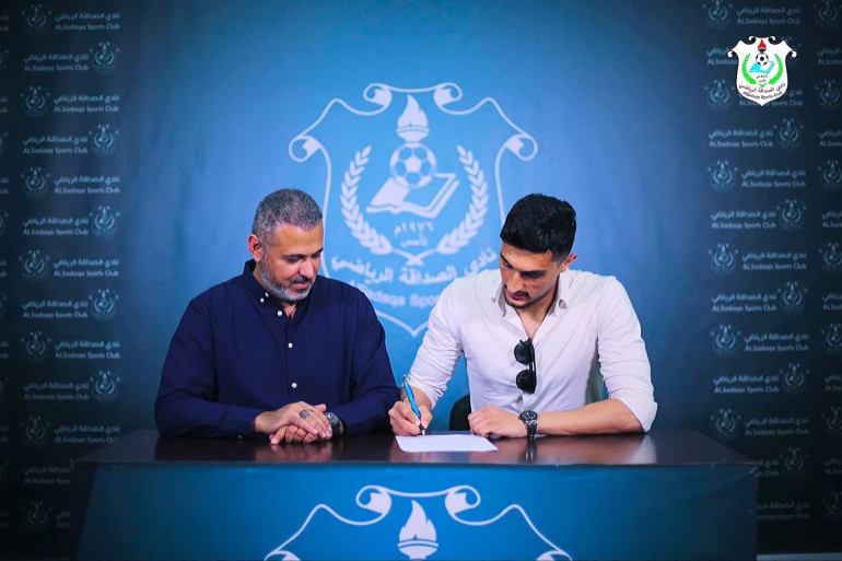 Mohammed Balah a signé un contrat avec son club d'enfance Al-Sadaqa en juin dernier à son retour à Gaza [Courtesy Mohammed Balah]
