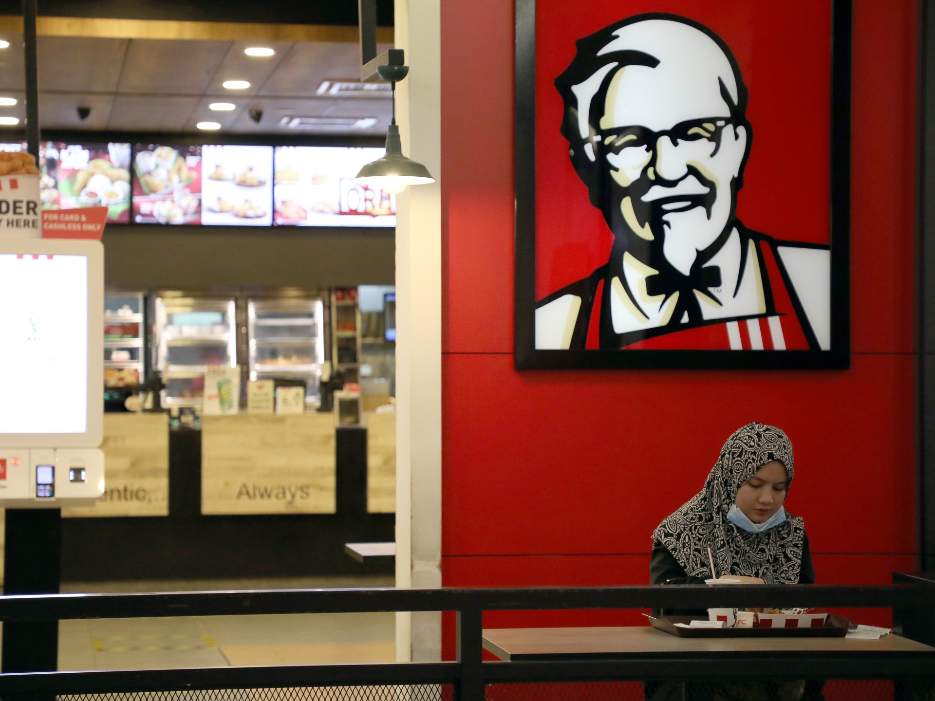 KFC Malaysia temporarily closes outlets amid Gaza boycott
