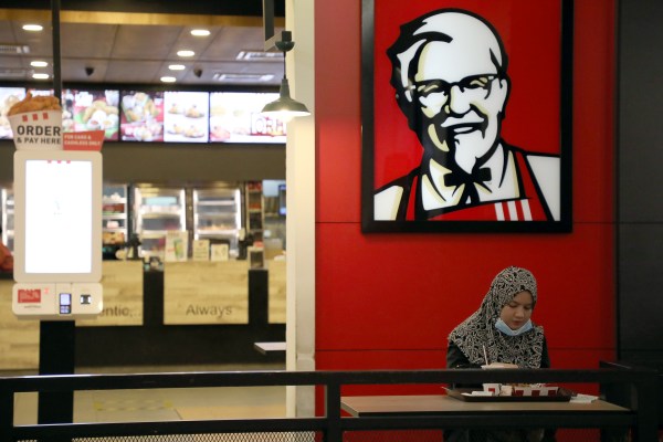 KFC Малайзия временно затваря обекти на фона на бойкот в Газа