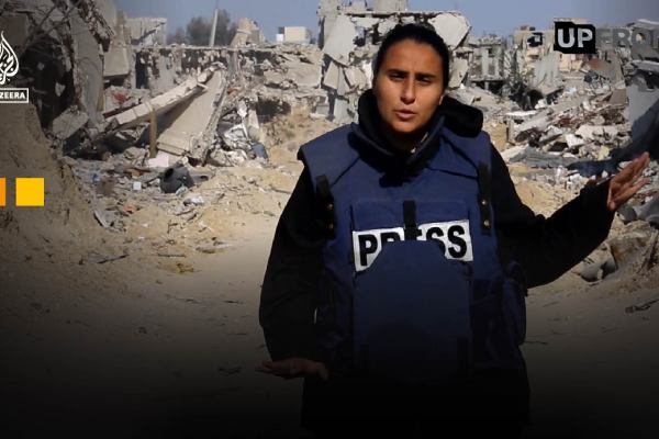 Журналистите „имат нулева защита“: Хинд Кудари за репортажите от Газа