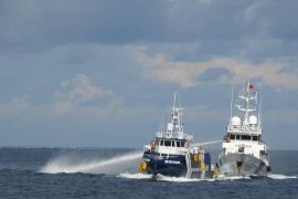 Philippine Coastguard