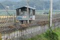 南韓要求北韓就地雷爆炸事件道歉,北韓否認。