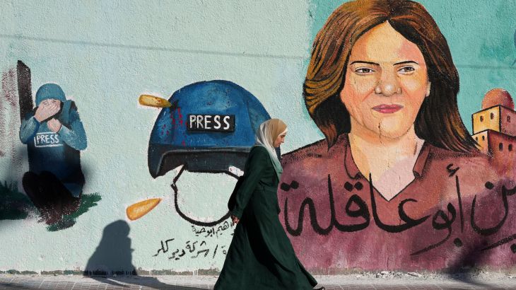 A mural of slain of Al Jazeera journalist Shireen Abu Akleh is on display, in Gaza City.